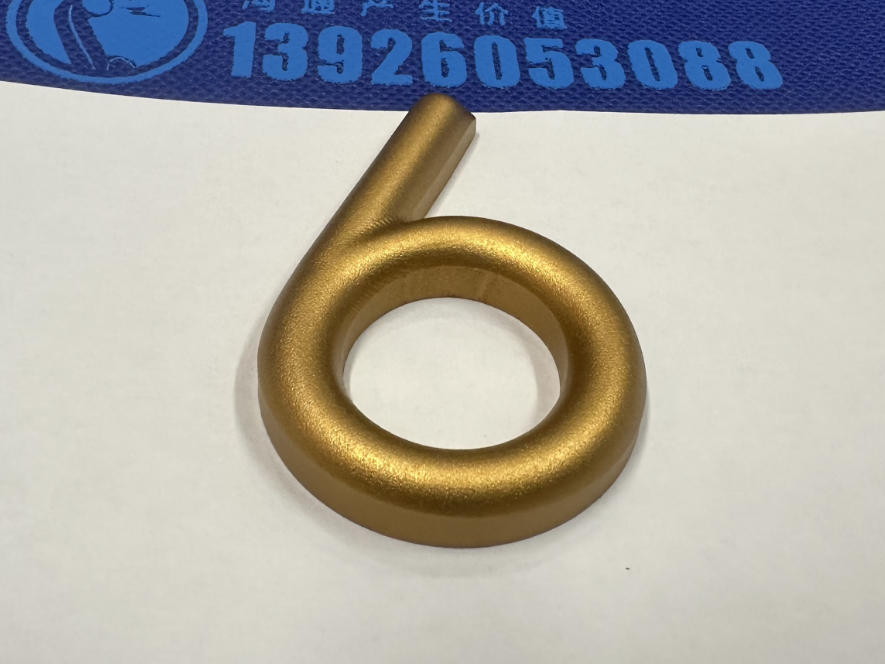 精工字電鍍18K金效果的立體金屬字