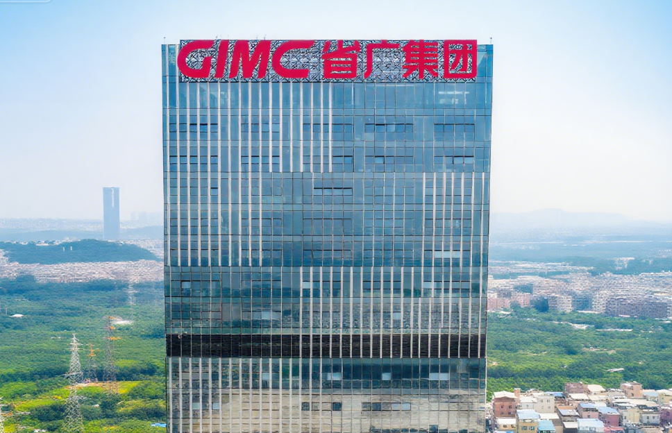 省廣集團(tuán)辦公大樓logo發(fā)光字制作安裝