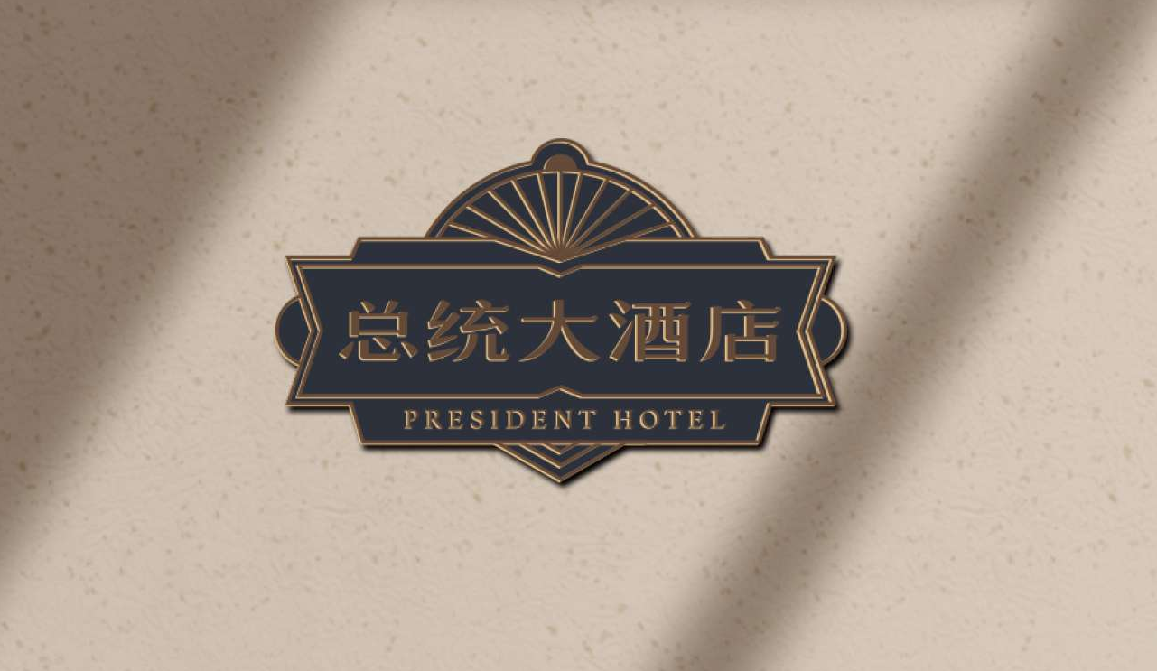 酒店樓頂發光字-外墻招牌-總統大酒店廣告牌制作安裝