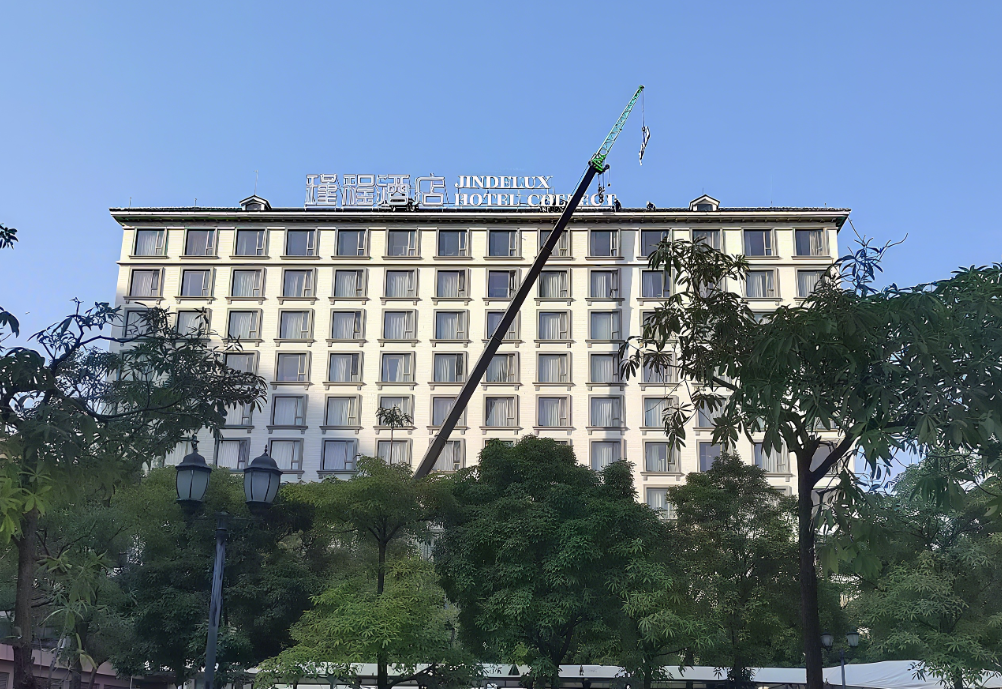 黃埔區(qū)瑾程酒店樓頂發(fā)光字設(shè)計(jì)制作安裝工程