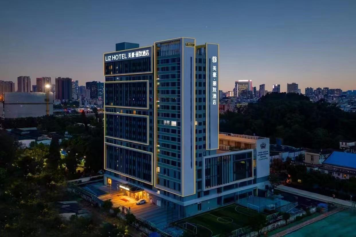 美豪麗致酒店門頭樓頂發光字標識牌設計制作安裝