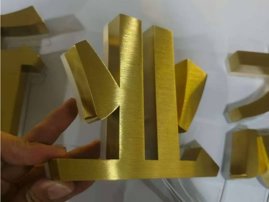 精工電鍍背打光發(fā)光字定制源頭廠家