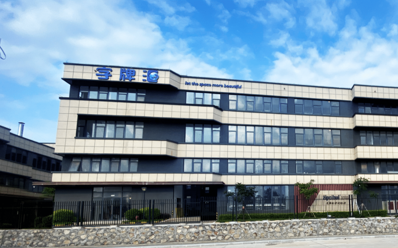 標識標牌領域的專業生產實力伙伴?-標志牌指示牌精神堡壘源頭工廠