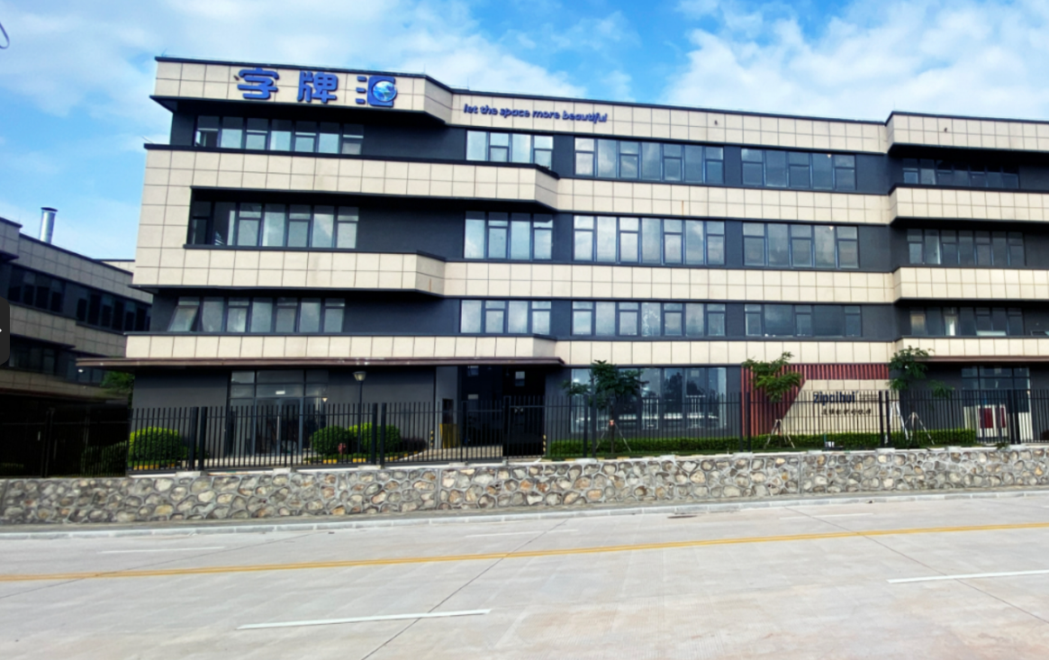 發光字制作全步驟解析