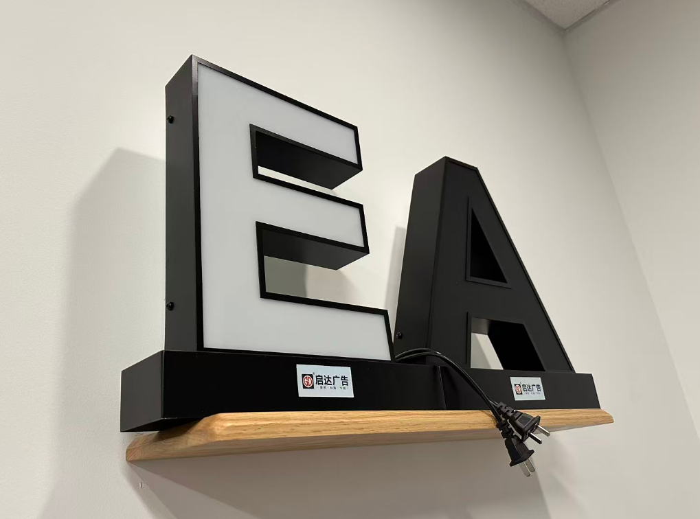 門頭發光字招牌定制專家，讓門頭招牌自帶吸客 Buff！?