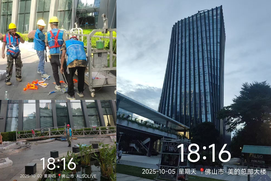 啟達廣告：玻璃幕墻發光字實力領航者，鑄就美的總部地標新光彩?