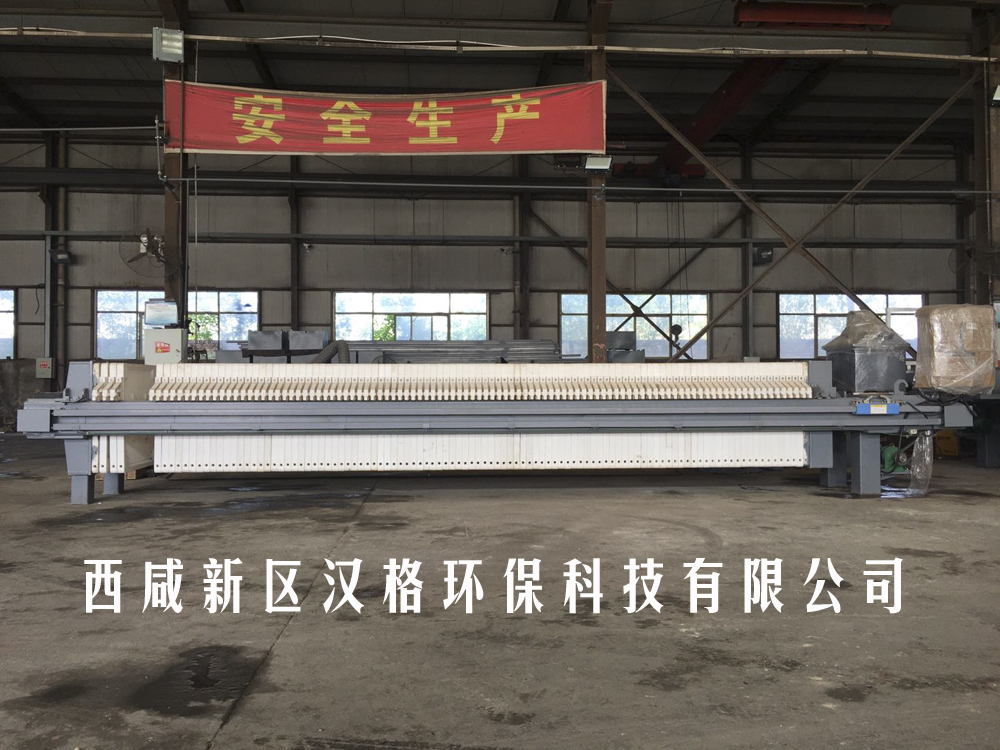 南陽板框壓濾機(jī)批發(fā)，哪有合格的板框式壓濾機(jī)